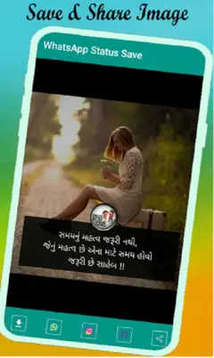 WhatsApp Status Saver android App screenshot 1